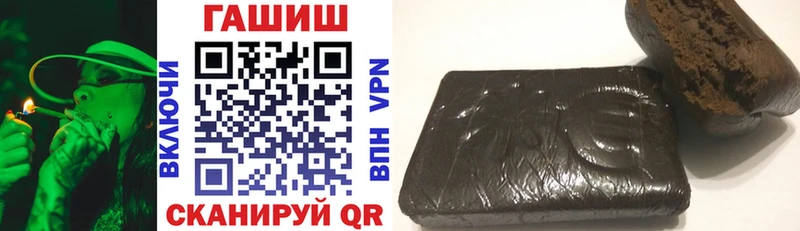 сколько стоит  hydra сайт  Гашиш hashish  Калач-на-Дону 