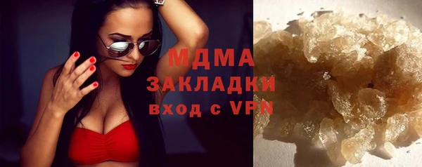 мефедрон Россошь