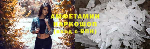 ешки Алзамай