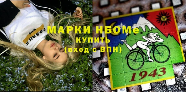 ешки Алзамай