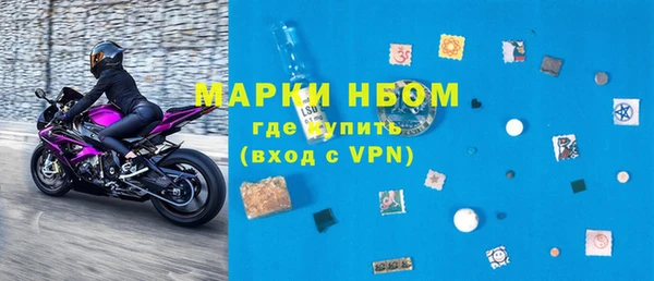ALPHA PVP Алексин