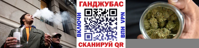 Канабис ГИДРОПОН  Калач-на-Дону 